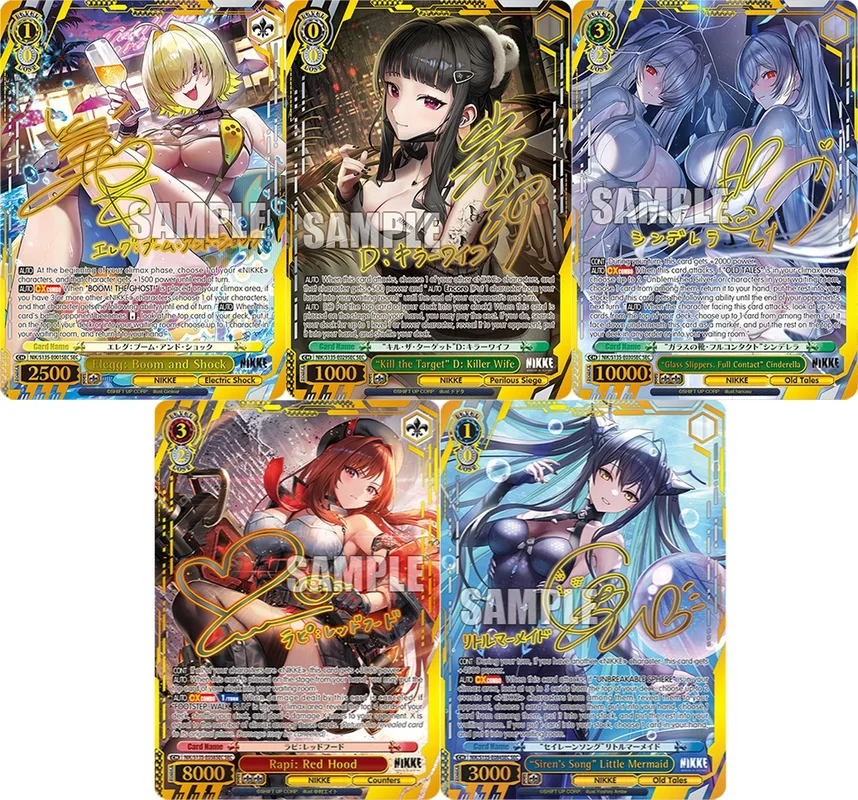 Weiss Schwarz: GODDESS OF VICTORY: NIKKE Vol.2 1st Edition English - 1 Booster Box (10 Boosters)